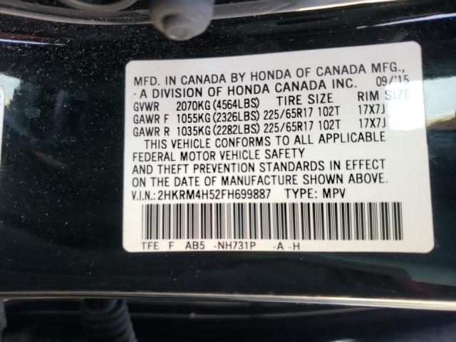 Photo 9 VIN: 2HKRM4H52FH699887 - HONDA CR-V EX 