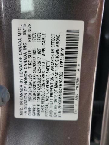 Photo 13 VIN: 2HKRM4H52FH702562 - HONDA CR-V EX 