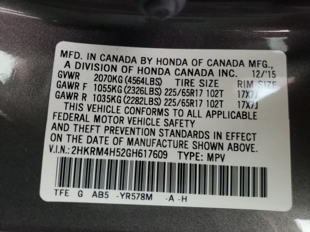 Photo 9 VIN: 2HKRM4H52GH617609 - HONDA CR-V EX 