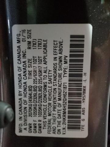 Photo 13 VIN: 2HKRM4H52GH621871 - HONDA CR-V EX 