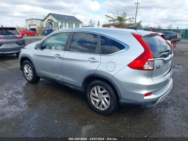 Photo 2 VIN: 2HKRM4H52GH649380 - HONDA CR-V 