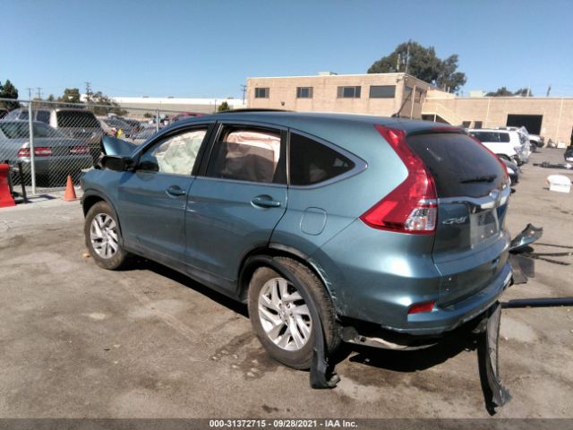 Photo 2 VIN: 2HKRM4H52GH688423 - HONDA CR-V 