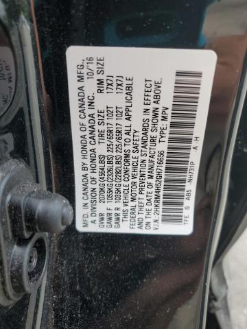 Photo 12 VIN: 2HKRM4H52GH716656 - HONDA CR-V EX 