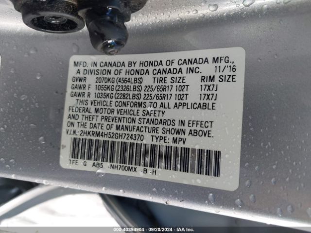 Photo 8 VIN: 2HKRM4H52GH724370 - HONDA CR-V 