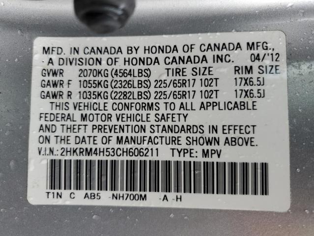 Photo 11 VIN: 2HKRM4H53CH606211 - HONDA CR-V EX 