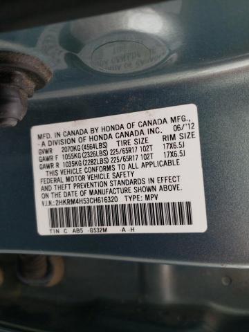 Photo 9 VIN: 2HKRM4H53CH616320 - HONDA CR-V EX 