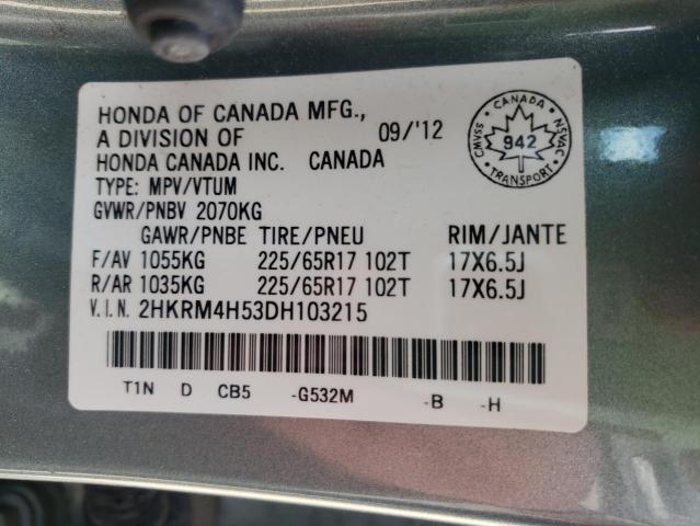 Photo 9 VIN: 2HKRM4H53DH103215 - HONDA CR-V EX 