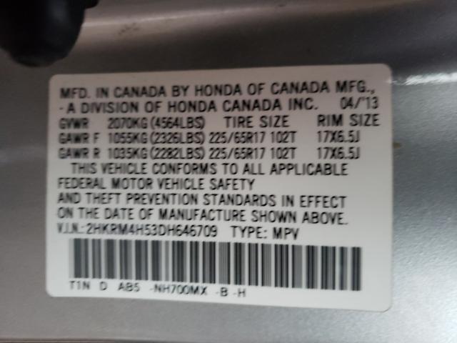 Photo 9 VIN: 2HKRM4H53DH646709 - HONDA CR-V EX 