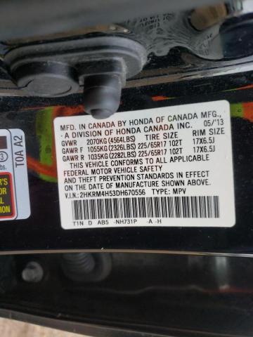 Photo 9 VIN: 2HKRM4H53DH670556 - HONDA CR-V EX 