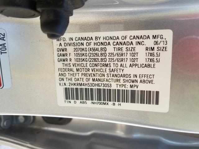 Photo 9 VIN: 2HKRM4H53DH673053 - HONDA CR-V EX 