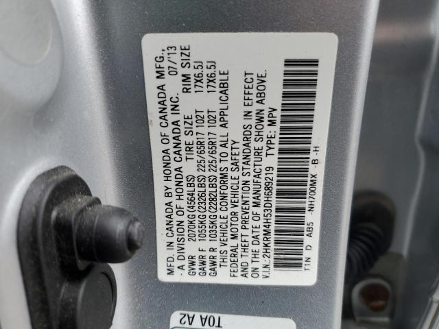 Photo 12 VIN: 2HKRM4H53DH689219 - HONDA CRV 