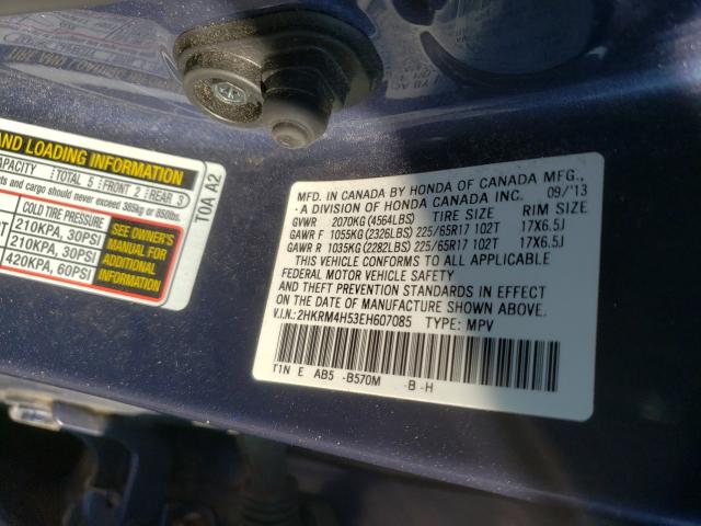 Photo 9 VIN: 2HKRM4H53EH607085 - HONDA CR-V EX 