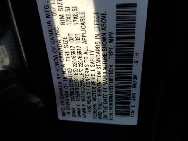 Photo 11 VIN: 2HKRM4H53EH611654 - HONDA CR-V EX 