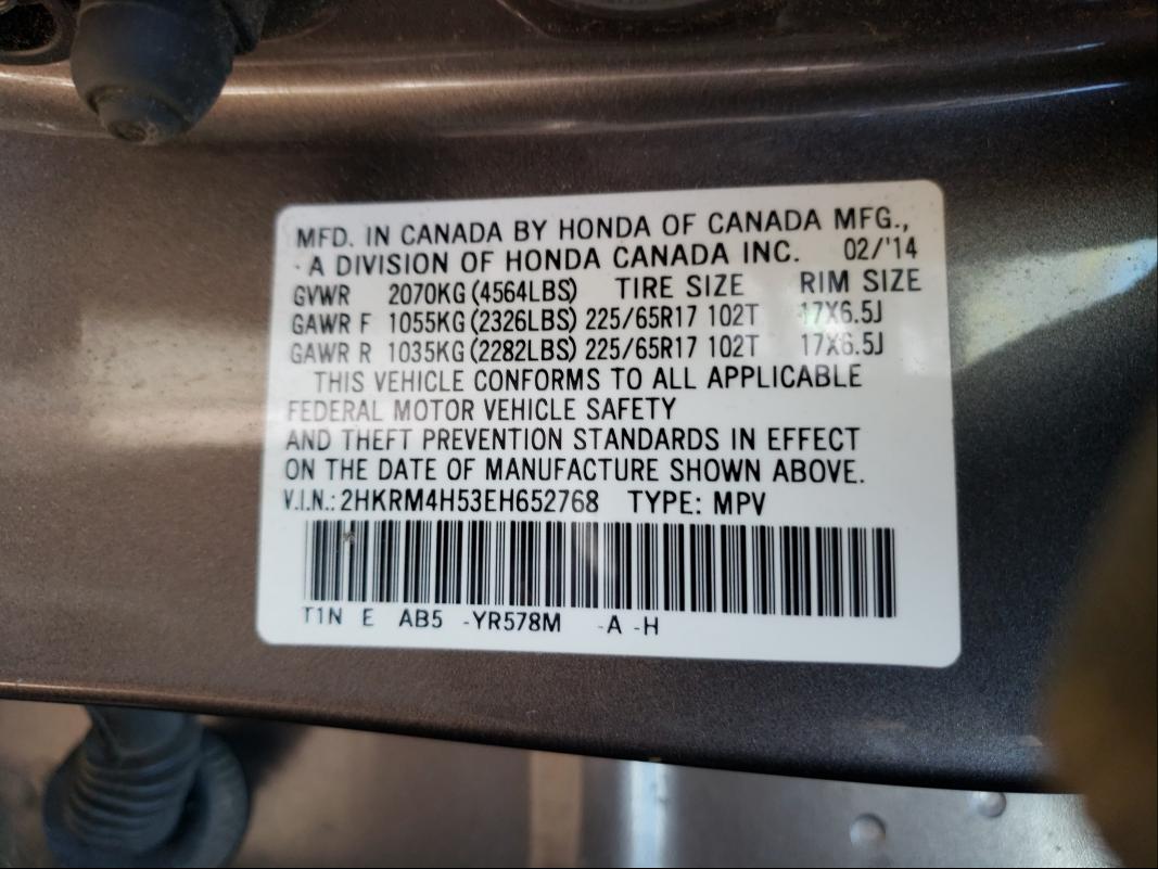 Photo 9 VIN: 2HKRM4H53EH652768 - HONDA CR-V EX 