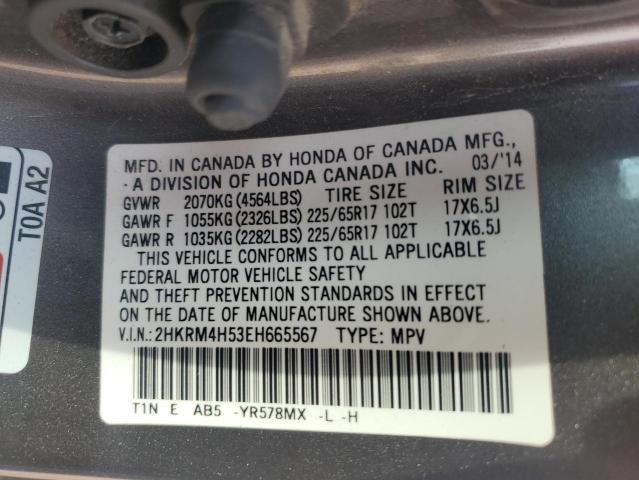 Photo 12 VIN: 2HKRM4H53EH665567 - HONDA CR-V EX 