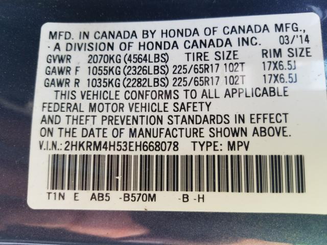 Photo 9 VIN: 2HKRM4H53EH668078 - HONDA CR-V EX 