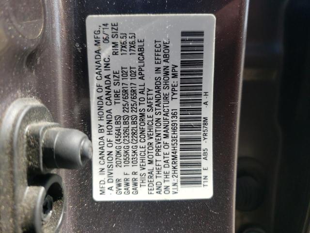 Photo 9 VIN: 2HKRM4H53EH691361 - HONDA CR-V EX 