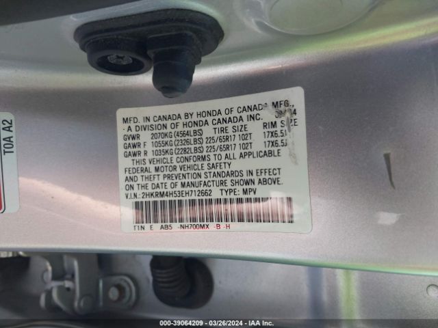 Photo 8 VIN: 2HKRM4H53EH712662 - HONDA CR-V 