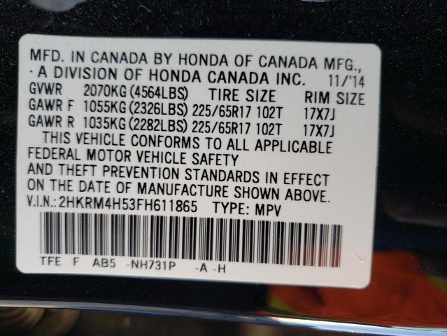 Photo 9 VIN: 2HKRM4H53FH611865 - HONDA CR-V EX 