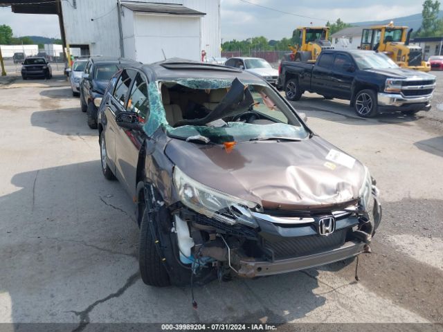 Photo 5 VIN: 2HKRM4H53FH615785 - HONDA CR-V 