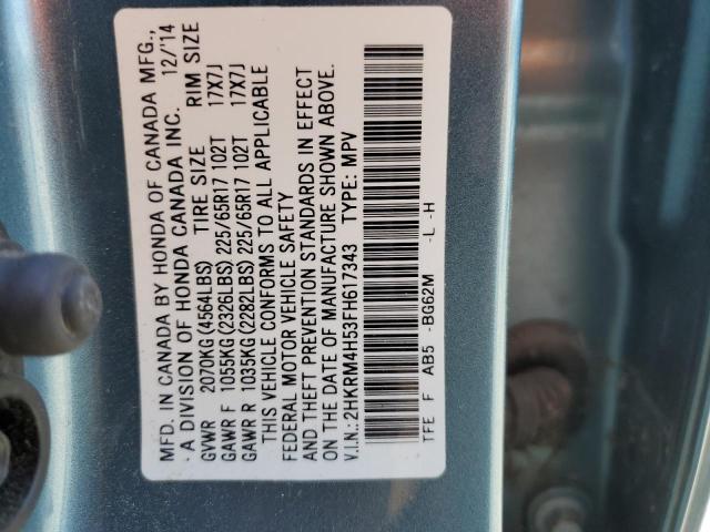 Photo 12 VIN: 2HKRM4H53FH617343 - HONDA CR-V EX 