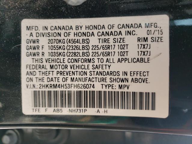 Photo 12 VIN: 2HKRM4H53FH626074 - HONDA CRV 