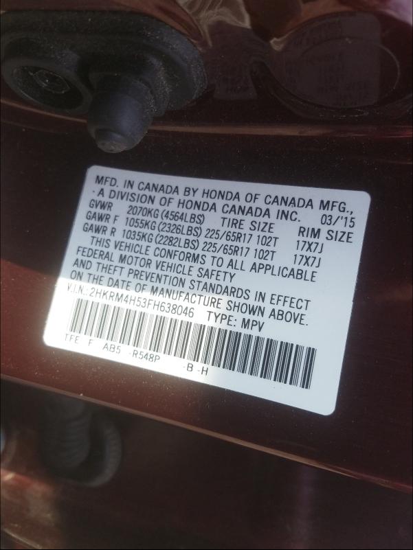 Photo 9 VIN: 2HKRM4H53FH638046 - HONDA CR-V EX 