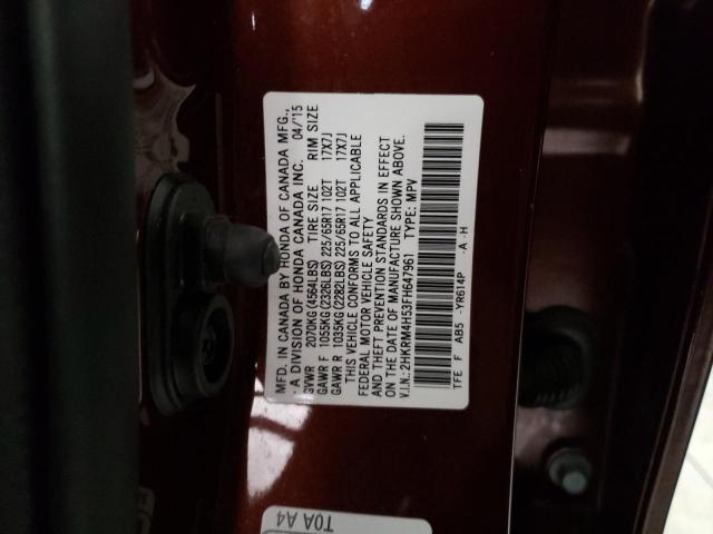 Photo 9 VIN: 2HKRM4H53FH647961 - HONDA CR-V EX 