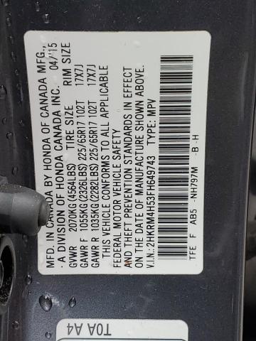 Photo 12 VIN: 2HKRM4H53FH649743 - HONDA CR-V EX 