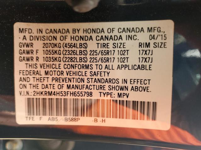 Photo 12 VIN: 2HKRM4H53FH655798 - HONDA CR-V EX 