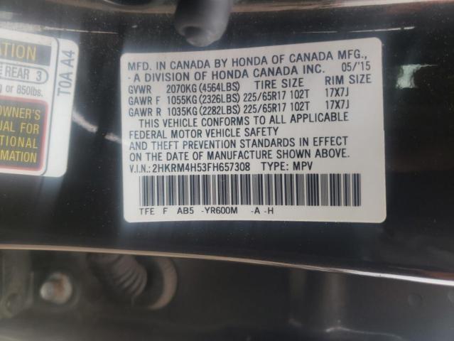 Photo 9 VIN: 2HKRM4H53FH657308 - HONDA CR-V EX 