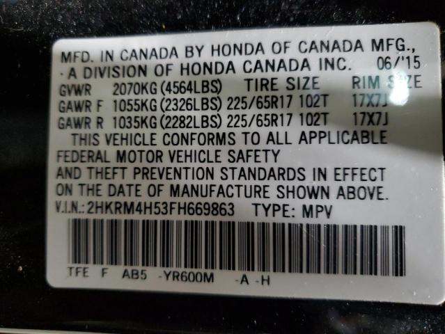 Photo 13 VIN: 2HKRM4H53FH669863 - HONDA CRV 