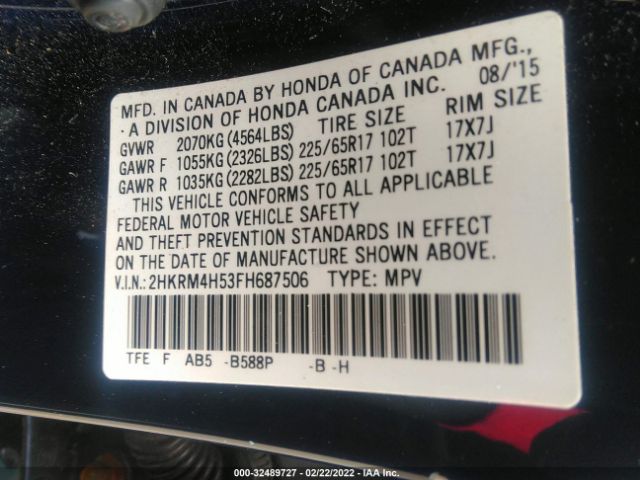 Photo 8 VIN: 2HKRM4H53FH687506 - HONDA CR-V 