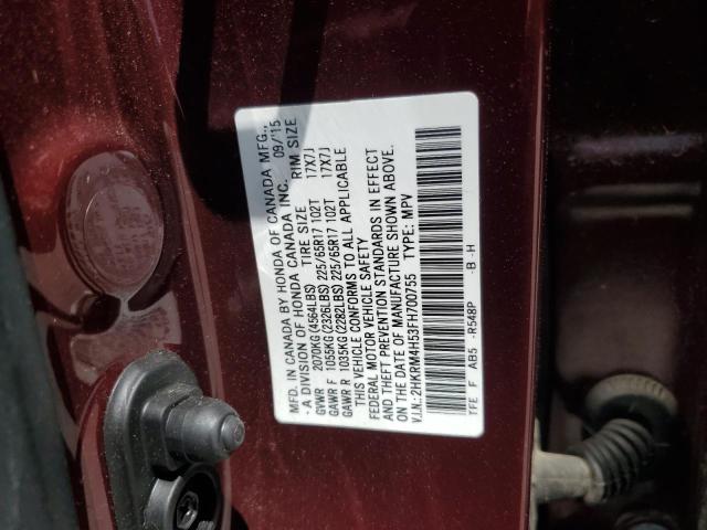 Photo 11 VIN: 2HKRM4H53FH700755 - HONDA CRV 