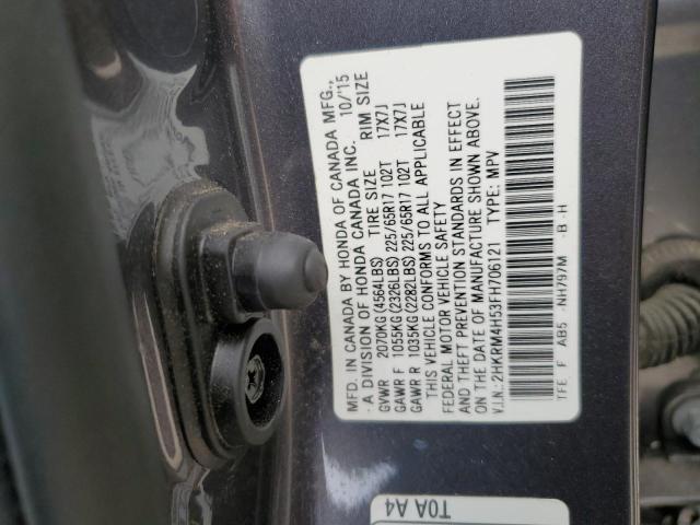 Photo 12 VIN: 2HKRM4H53FH706121 - HONDA CRV 