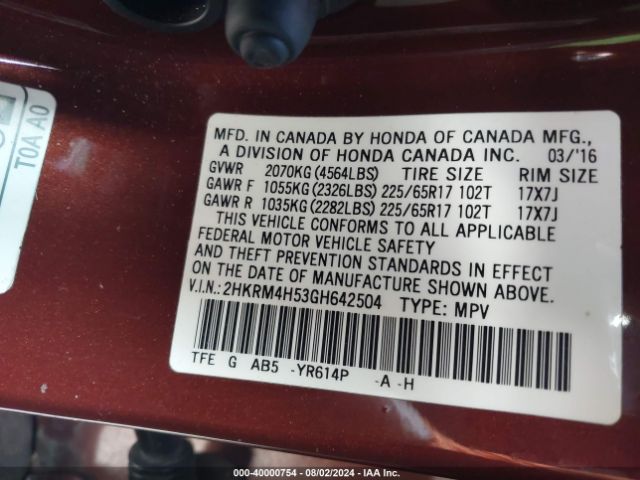 Photo 8 VIN: 2HKRM4H53GH642504 - HONDA CR-V 