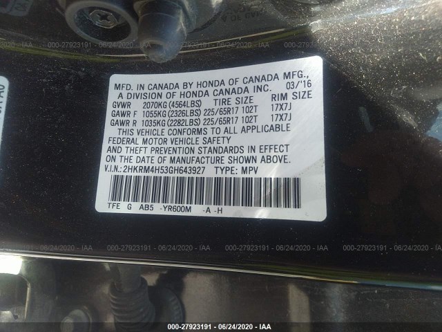 Photo 8 VIN: 2HKRM4H53GH643927 - HONDA CR-V 