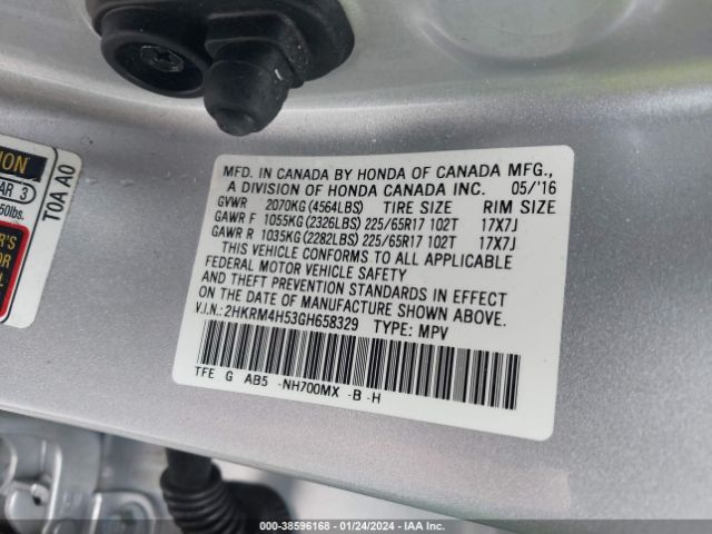 Photo 8 VIN: 2HKRM4H53GH658329 - HONDA CR-V 