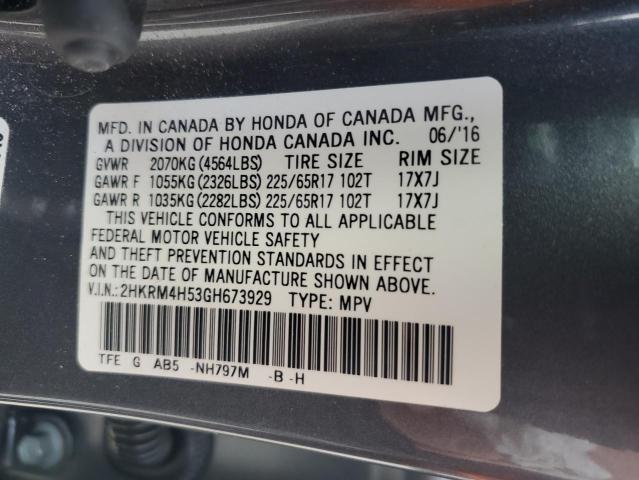 Photo 12 VIN: 2HKRM4H53GH673929 - HONDA CR-V EX 