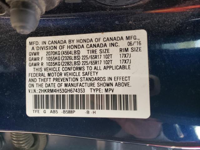 Photo 13 VIN: 2HKRM4H53GH674353 - HONDA CR-V EX 