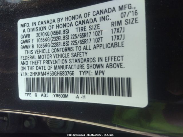 Photo 8 VIN: 2HKRM4H53GH680766 - HONDA CR-V 