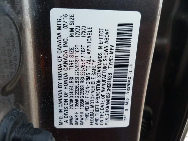 Photo 9 VIN: 2HKRM4H53GH681528 - HONDA CR-V EX 