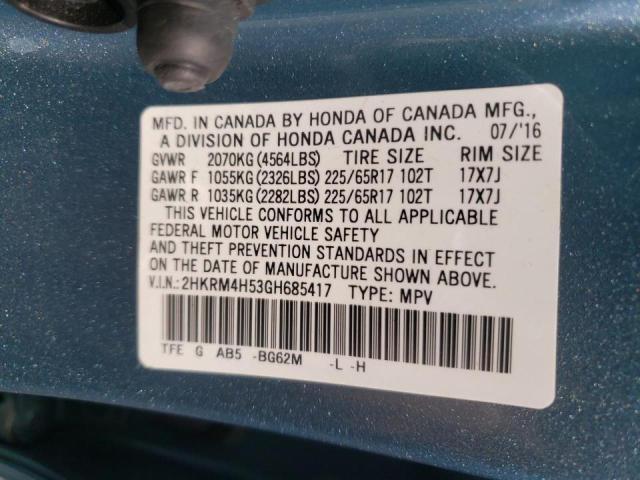 Photo 9 VIN: 2HKRM4H53GH685417 - HONDA CR-V EX 