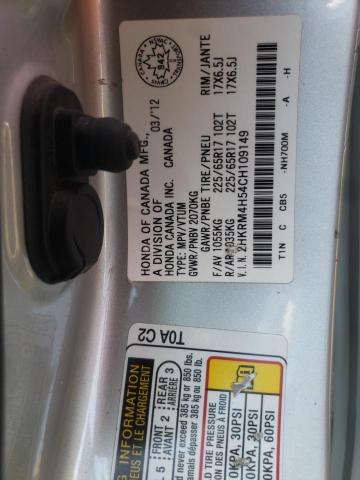 Photo 9 VIN: 2HKRM4H54CH109149 - HONDA CR-V EX 