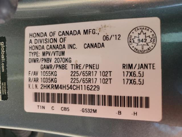 Photo 13 VIN: 2HKRM4H54CH116229 - HONDA CR-V EX 