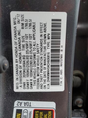 Photo 12 VIN: 2HKRM4H54CH606816 - HONDA CRV 