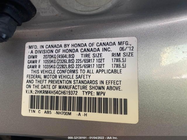 Photo 8 VIN: 2HKRM4H54CH619372 - HONDA CR-V 