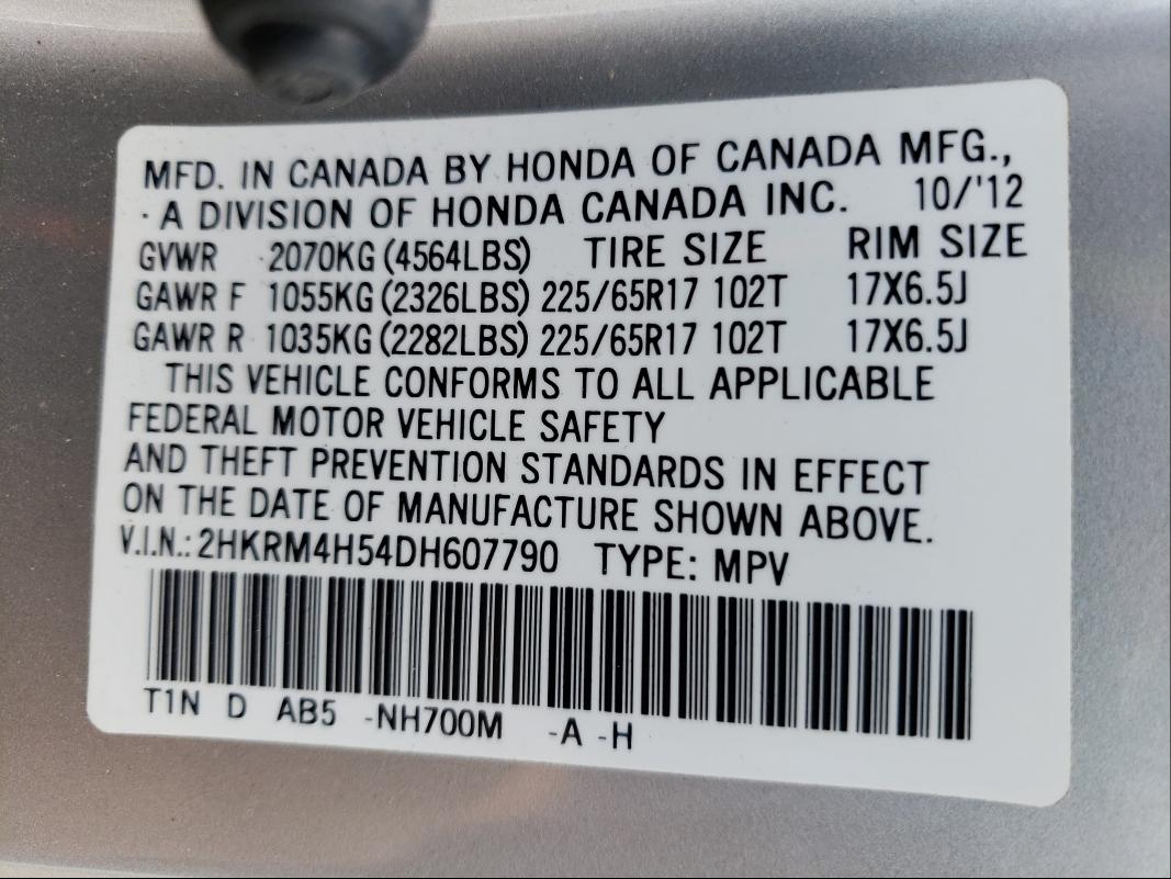 Photo 9 VIN: 2HKRM4H54DH607790 - HONDA CR-V EX 