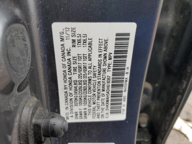 Photo 12 VIN: 2HKRM4H54DH618367 - HONDA CRV 