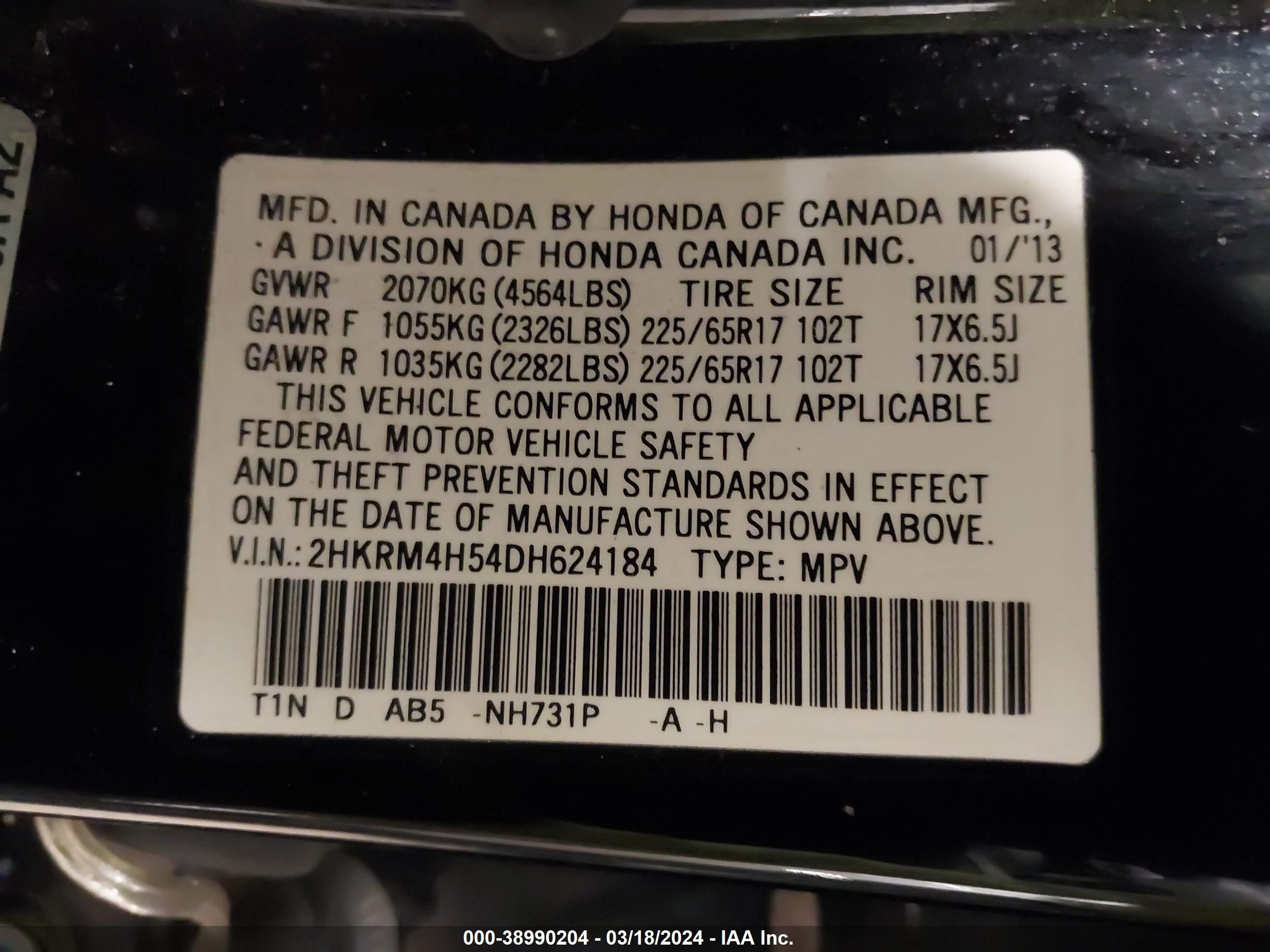 Photo 8 VIN: 2HKRM4H54DH624184 - HONDA CR-V 